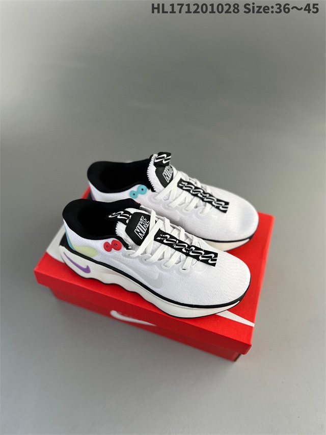 men air max running shoes 2024-12-13-093